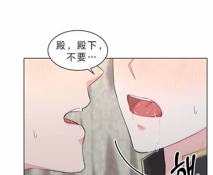 第78话_要不要怀孕？22