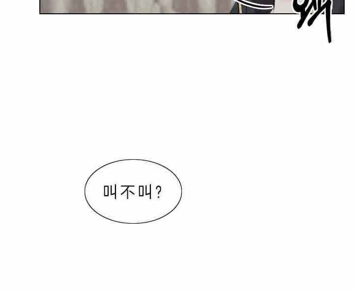第78话_要不要怀孕？23