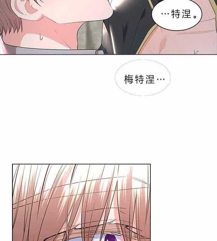 第78话_要不要怀孕？27