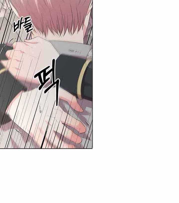 第78话_要不要怀孕？31