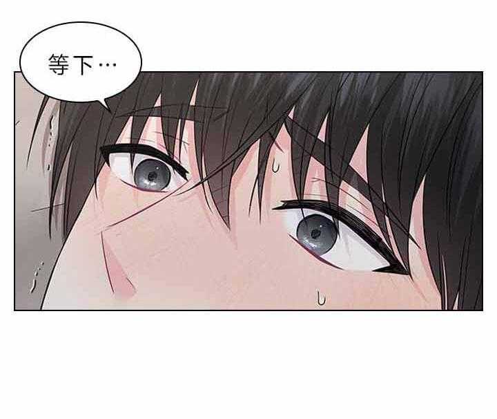 第78话_要不要怀孕？4