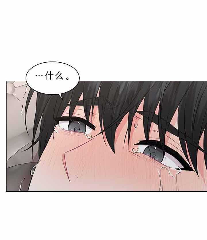 第78话_要不要怀孕？40