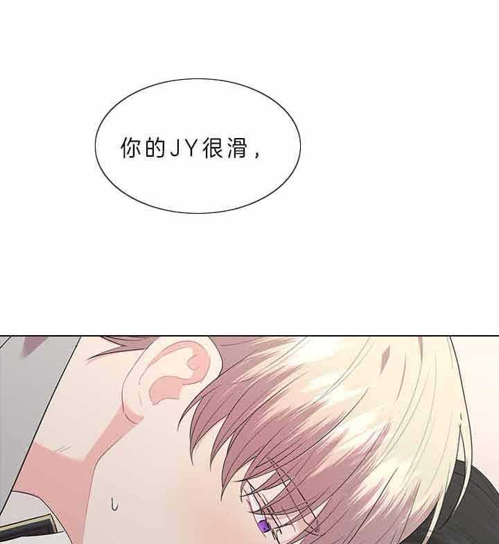 第78话_要不要怀孕？7