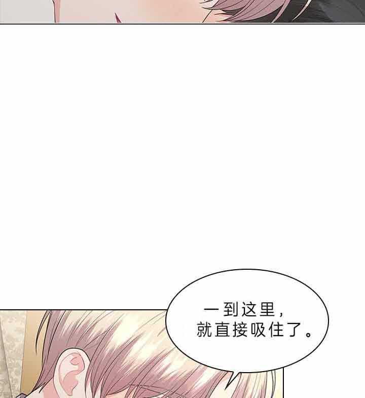 第78话_要不要怀孕？8