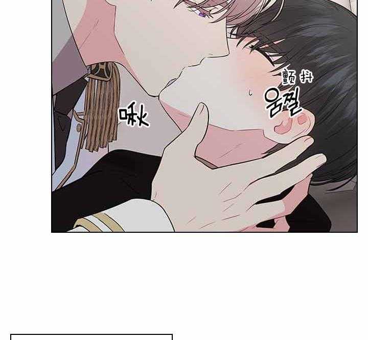 第77话_痛也要忍着11