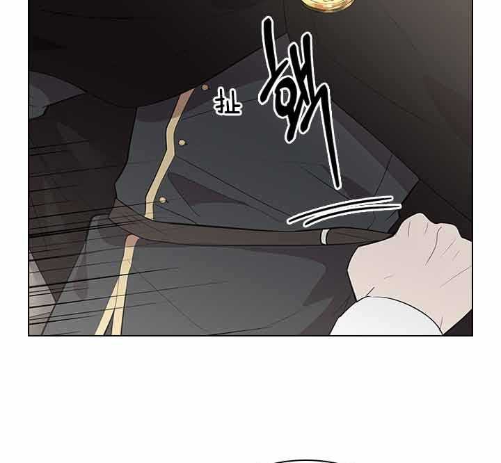 第77话_痛也要忍着15