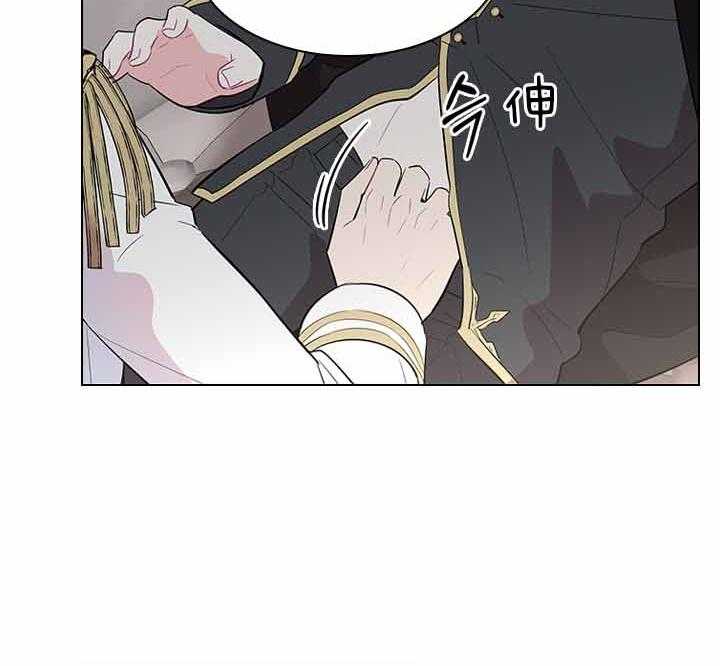 第77话_痛也要忍着19