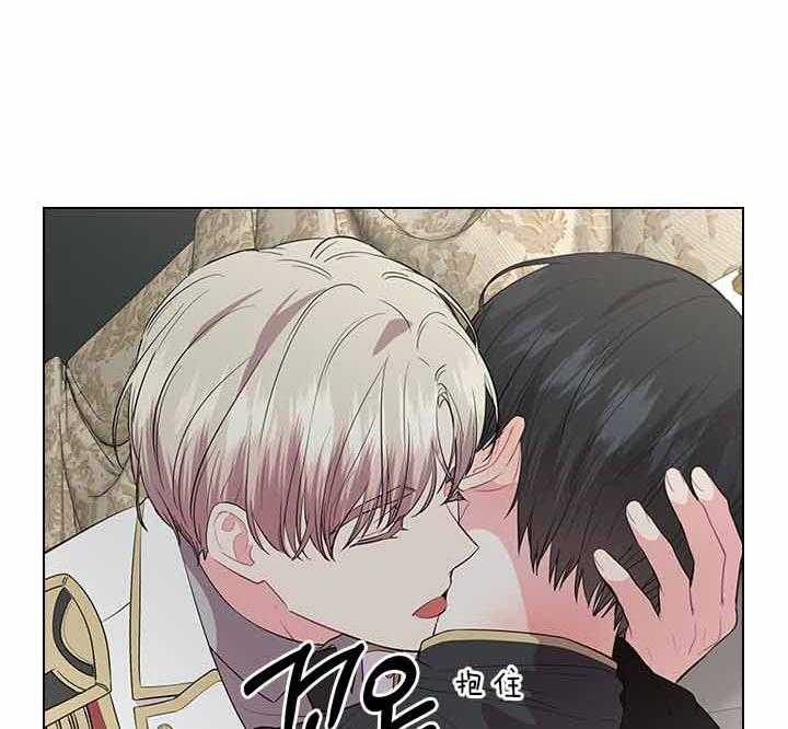 第77话_痛也要忍着22