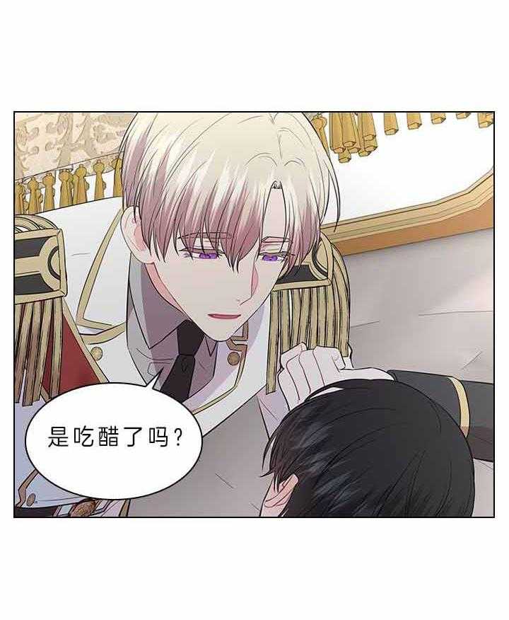 第77话_痛也要忍着27