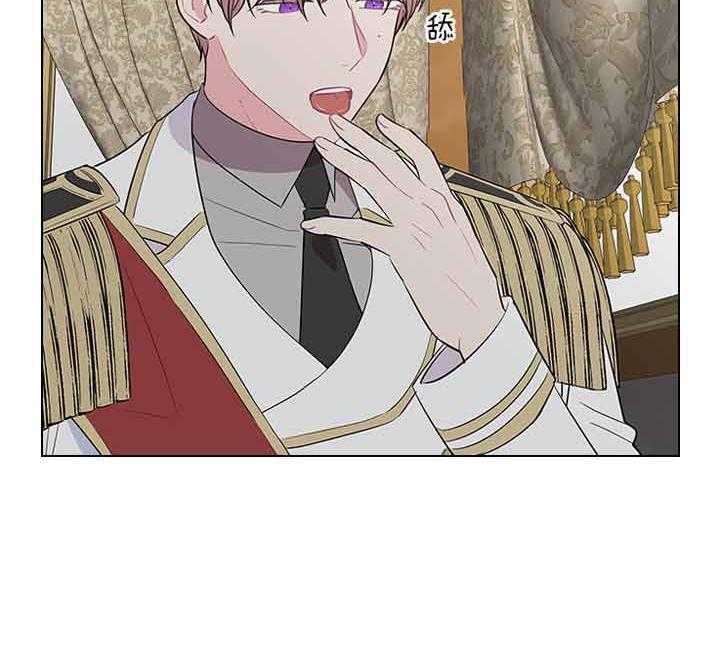 第77话_痛也要忍着30