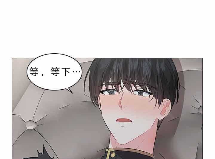 第77话_痛也要忍着31