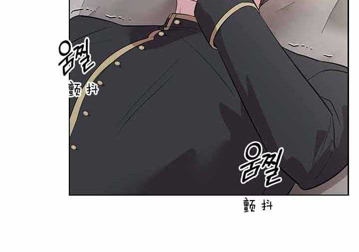 第77话_痛也要忍着34