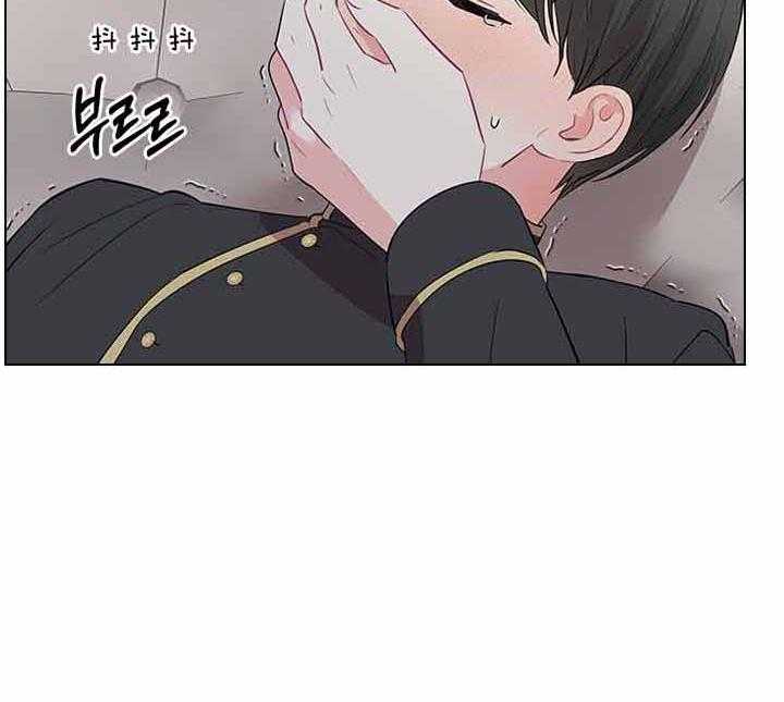 第77话_痛也要忍着38