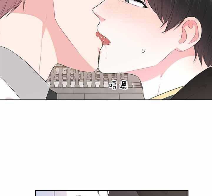 第76话_吃醋了？1