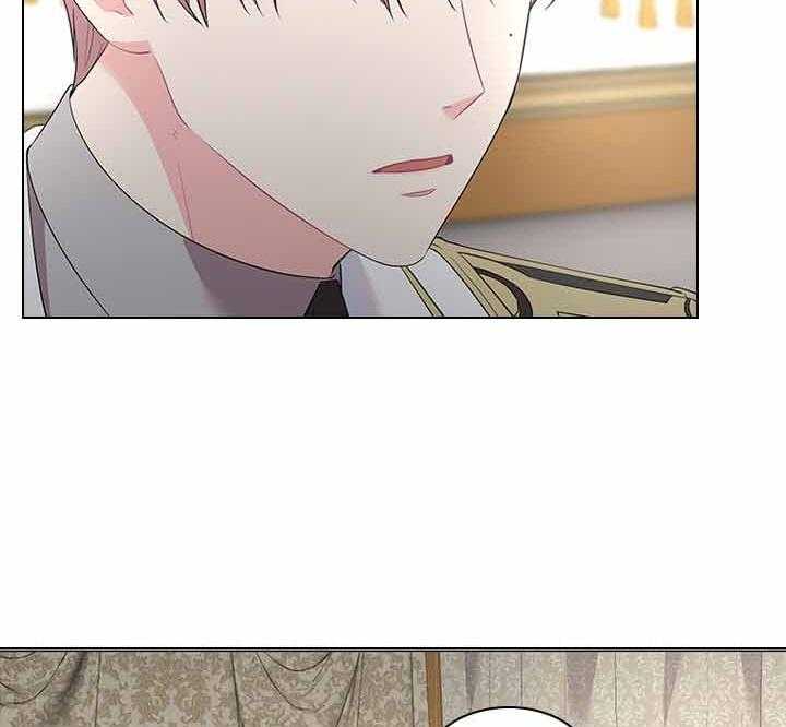第76话_吃醋了？14
