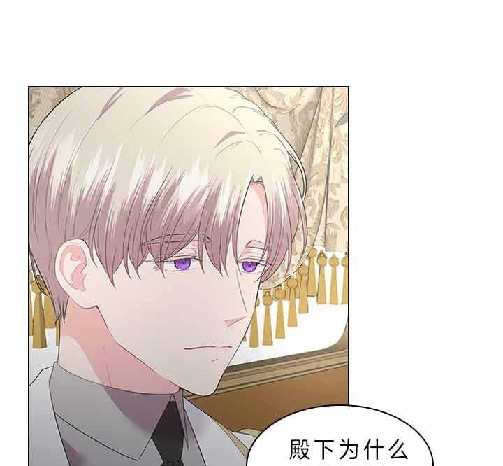 第76话_吃醋了？19