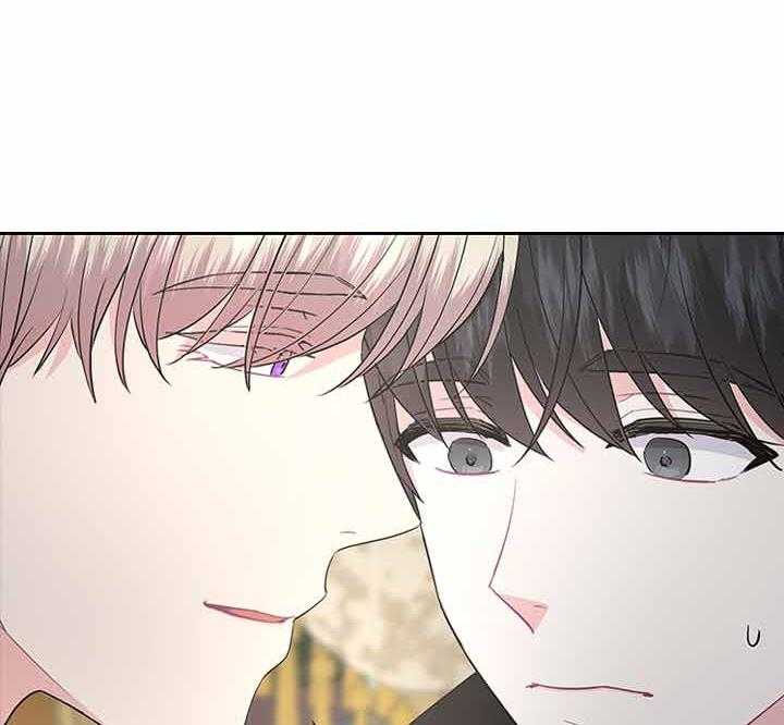 第76话_吃醋了？36