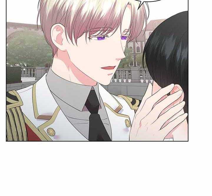 第76话_吃醋了？6