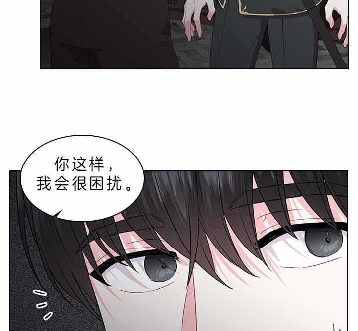第75话_拒绝心意25