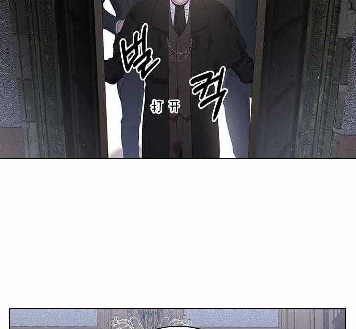 第75话_拒绝心意27