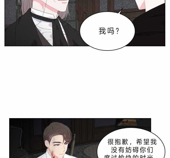 第75话_拒绝心意31