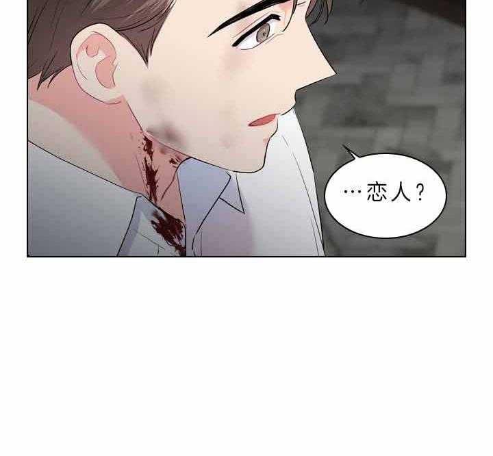 第75话_拒绝心意35