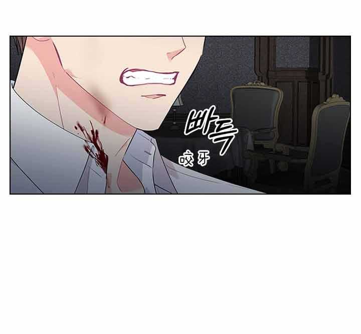 第75话_拒绝心意40