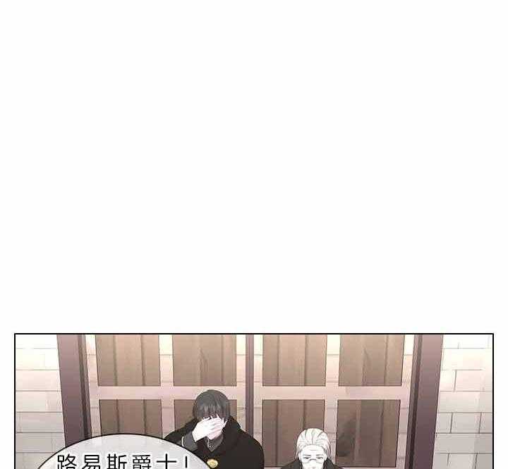 第75话_拒绝心意41