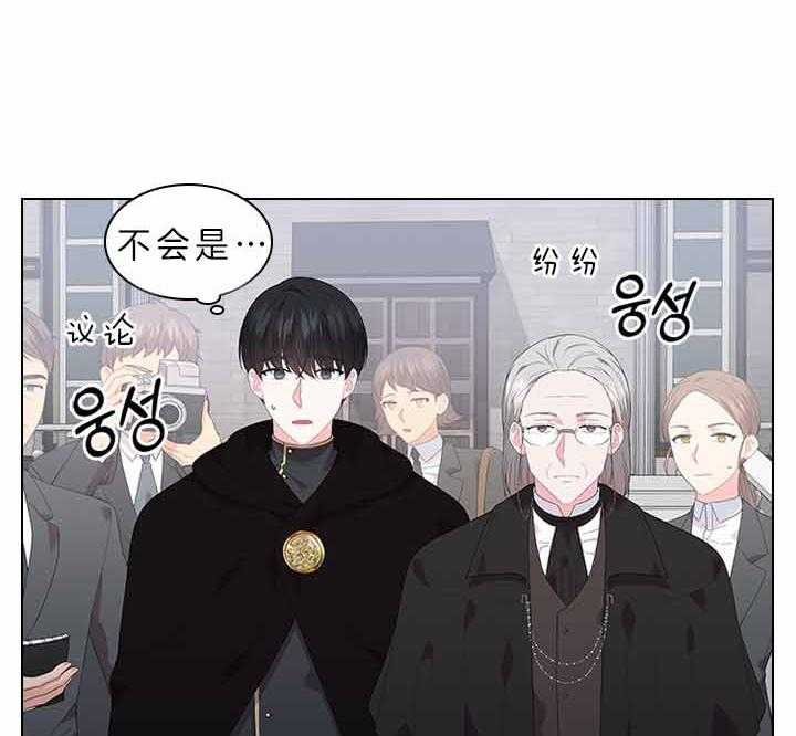 第75话_拒绝心意48