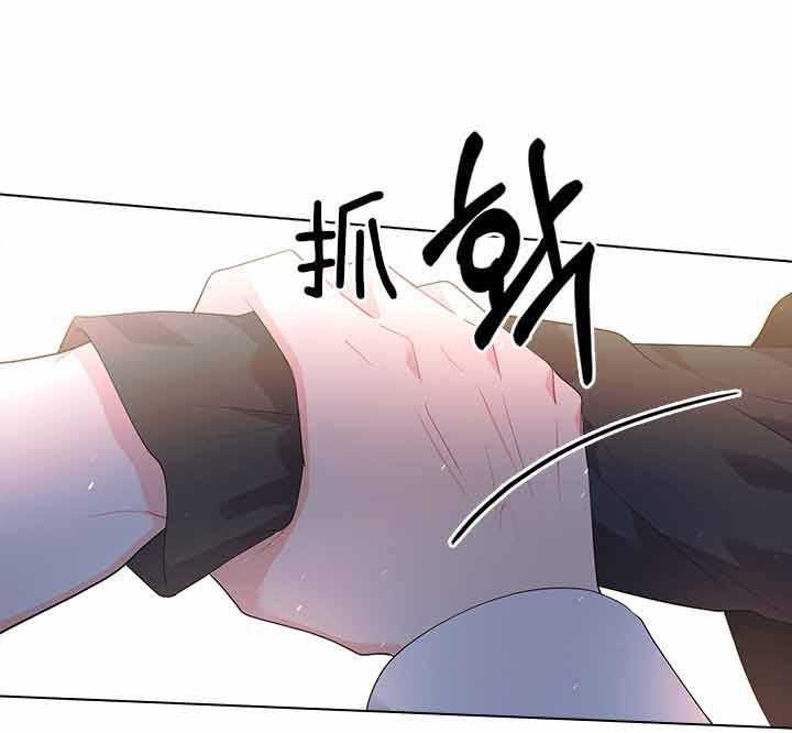 第75话_拒绝心意52