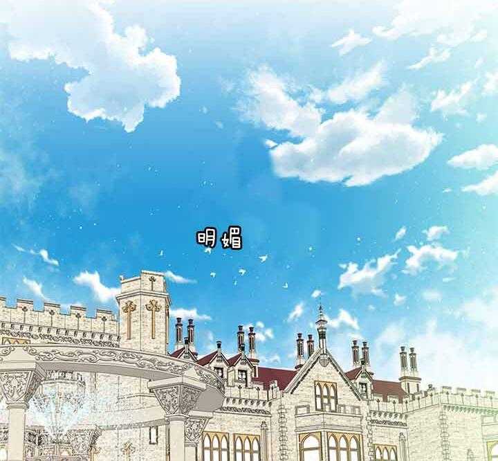 第74话_有话对你说1