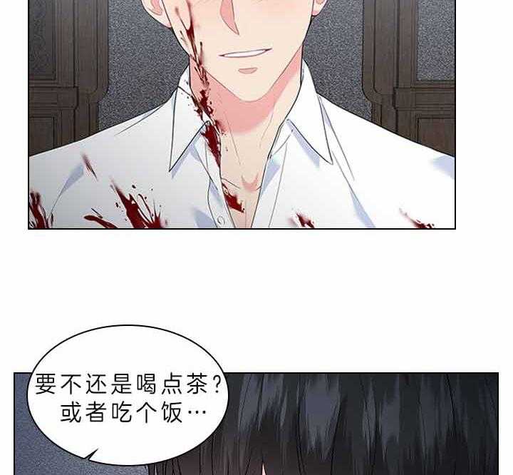 第74话_有话对你说10