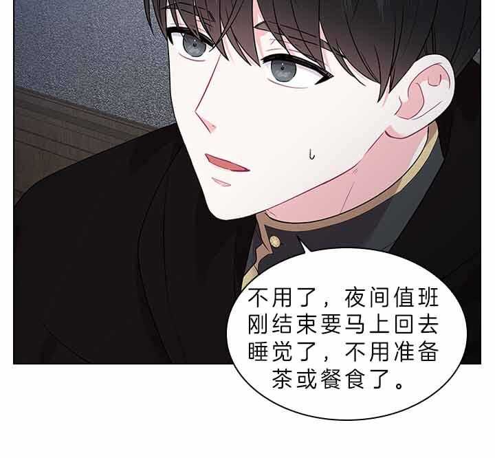 第74话_有话对你说11