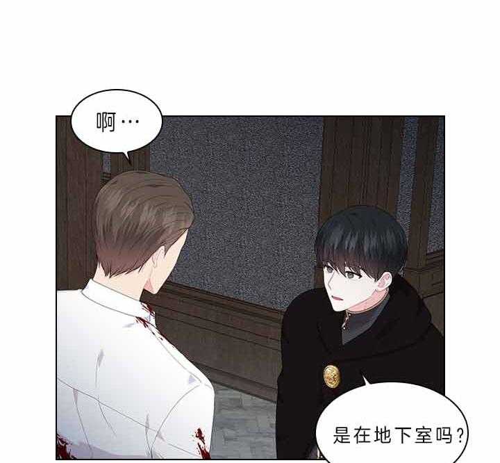 第74话_有话对你说12