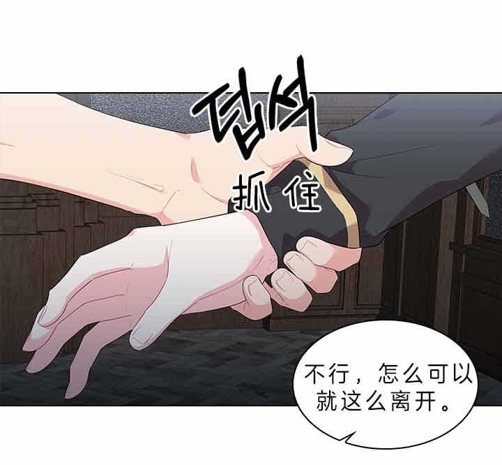第74话_有话对你说17