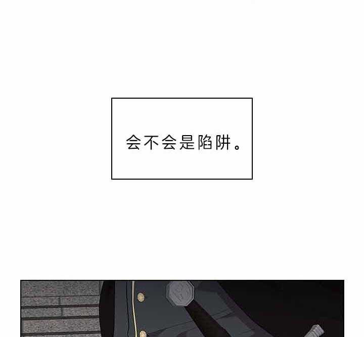 第74话_有话对你说24