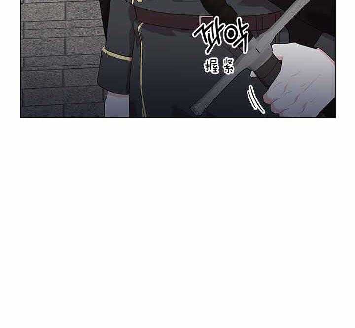 第74话_有话对你说25