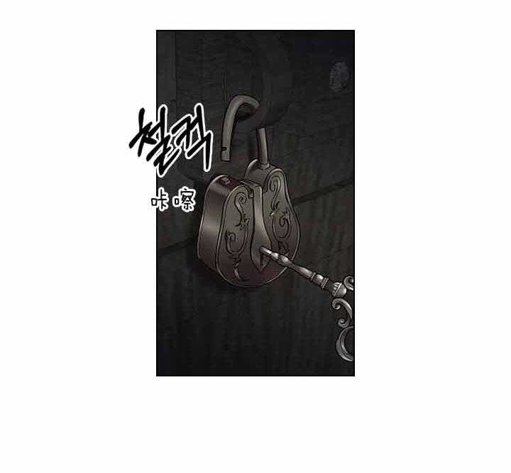 第74话_有话对你说27