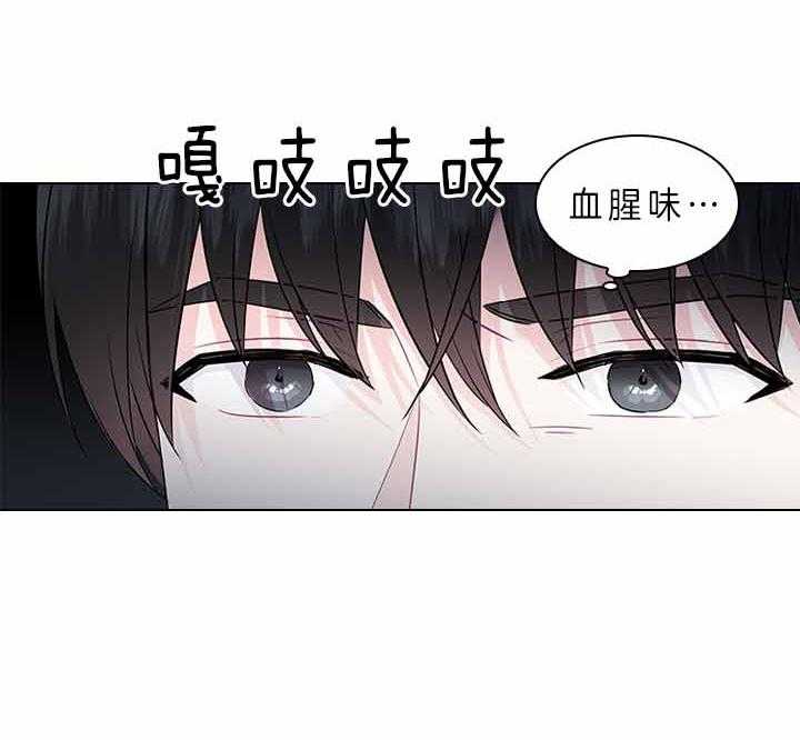 第74话_有话对你说28