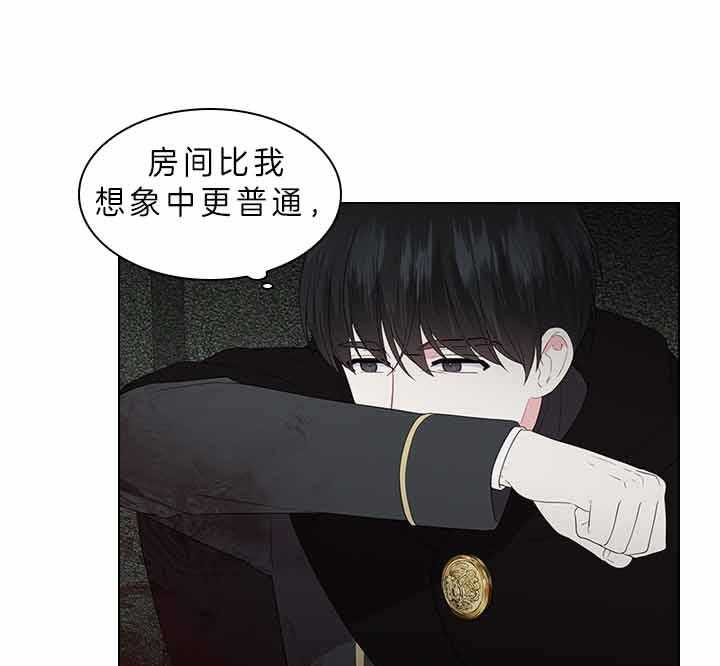 第74话_有话对你说32