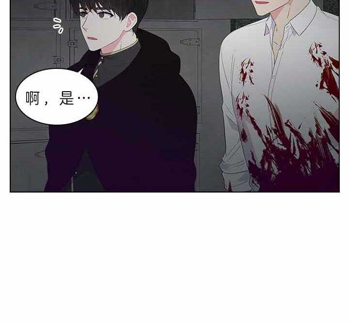 第74话_有话对你说34