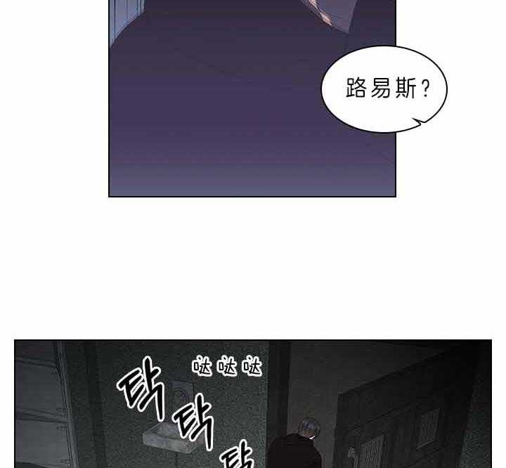 第74话_有话对你说37