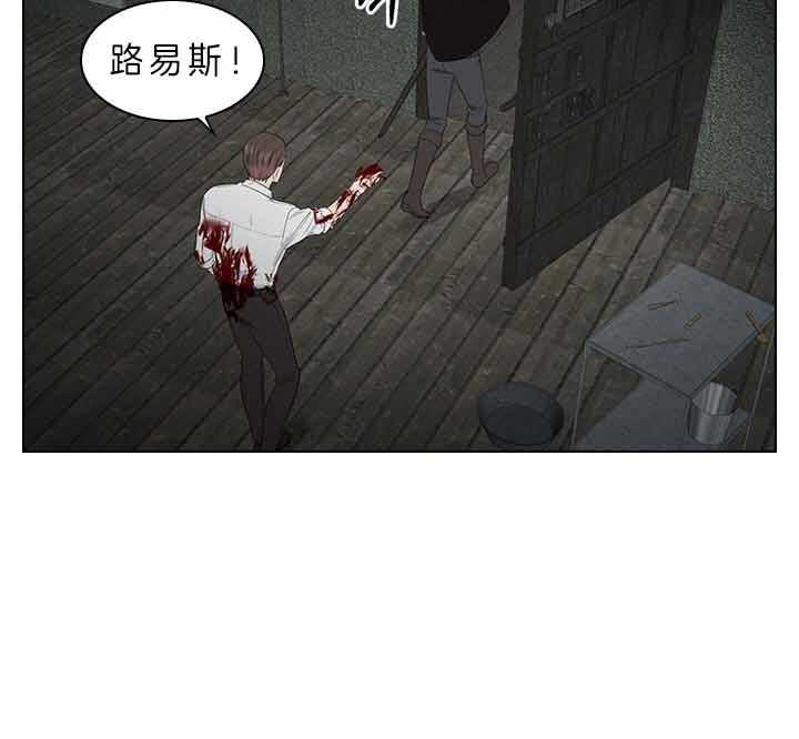 第74话_有话对你说38