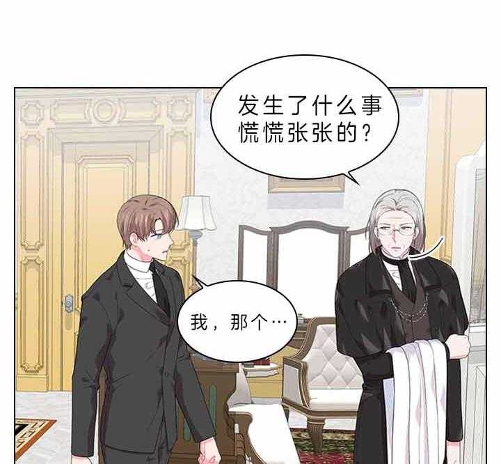第74话_有话对你说4