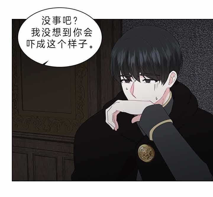 第74话_有话对你说41