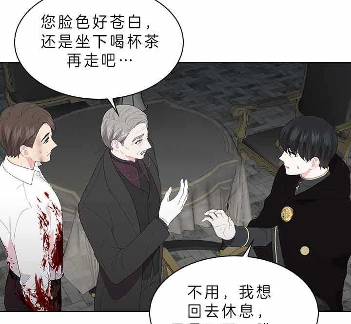 第74话_有话对你说44