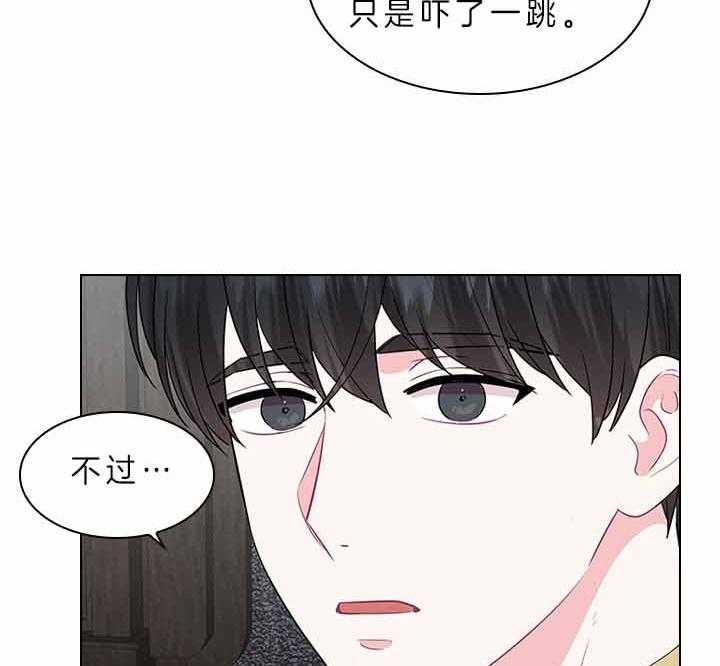 第74话_有话对你说45
