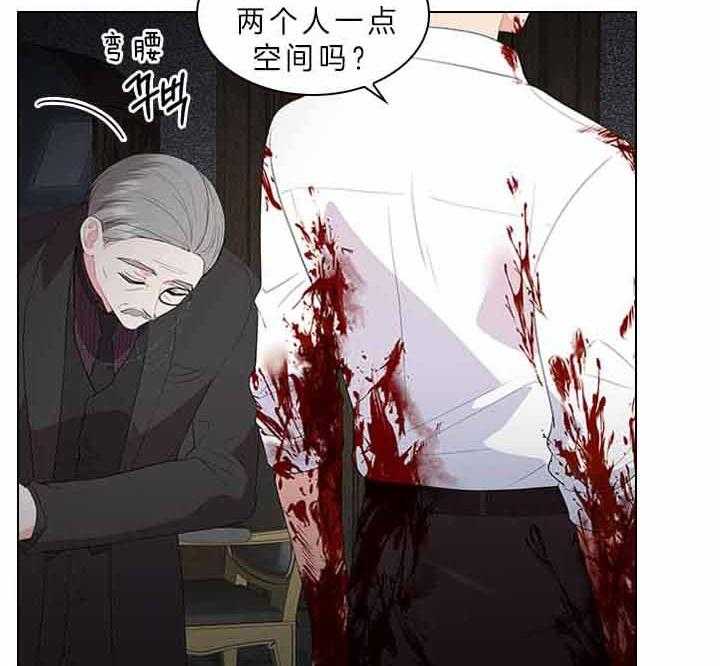 第74话_有话对你说48