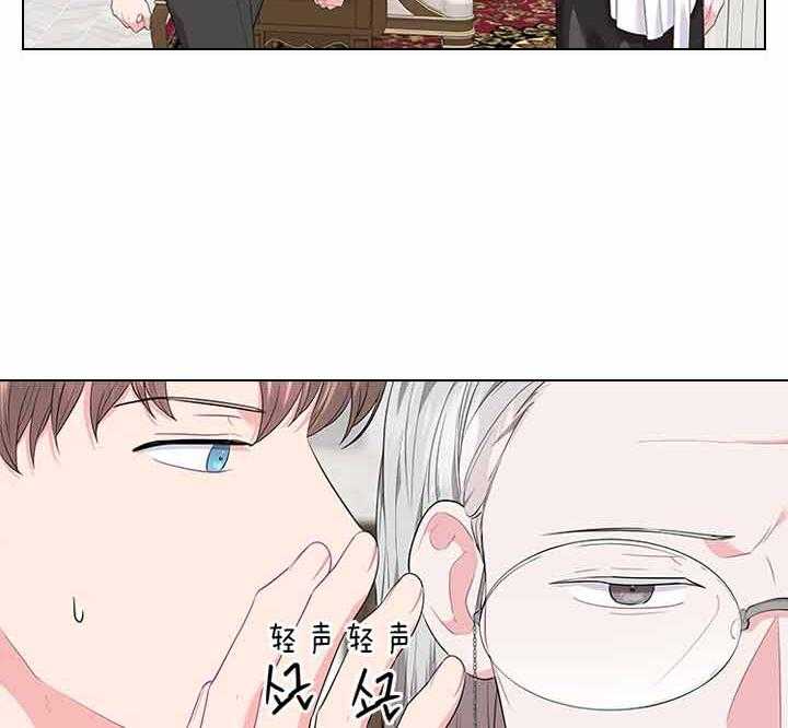 第74话_有话对你说5