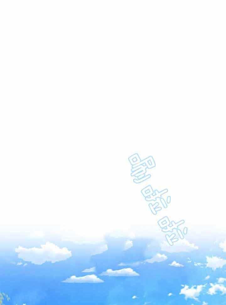 第73话_怀疑0